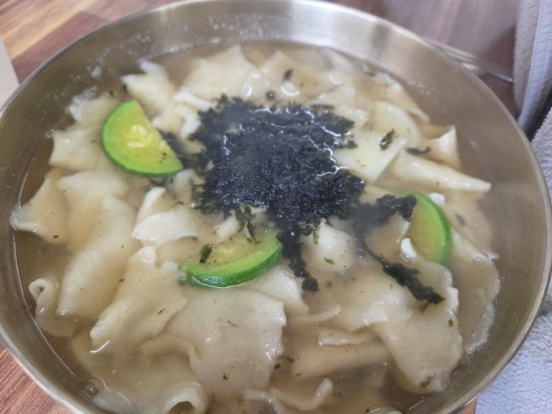 더봄 사진 8