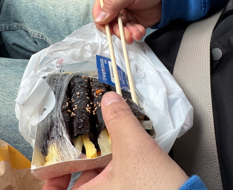 진부엉이꼬마김밥 망포점 사진 5
