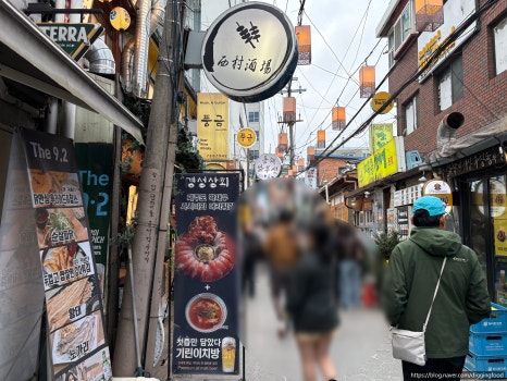 경성상회 사진 8