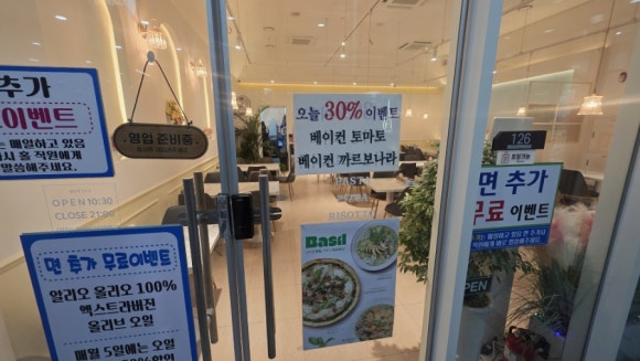 미태리 가산한라원앤원점 사진 6