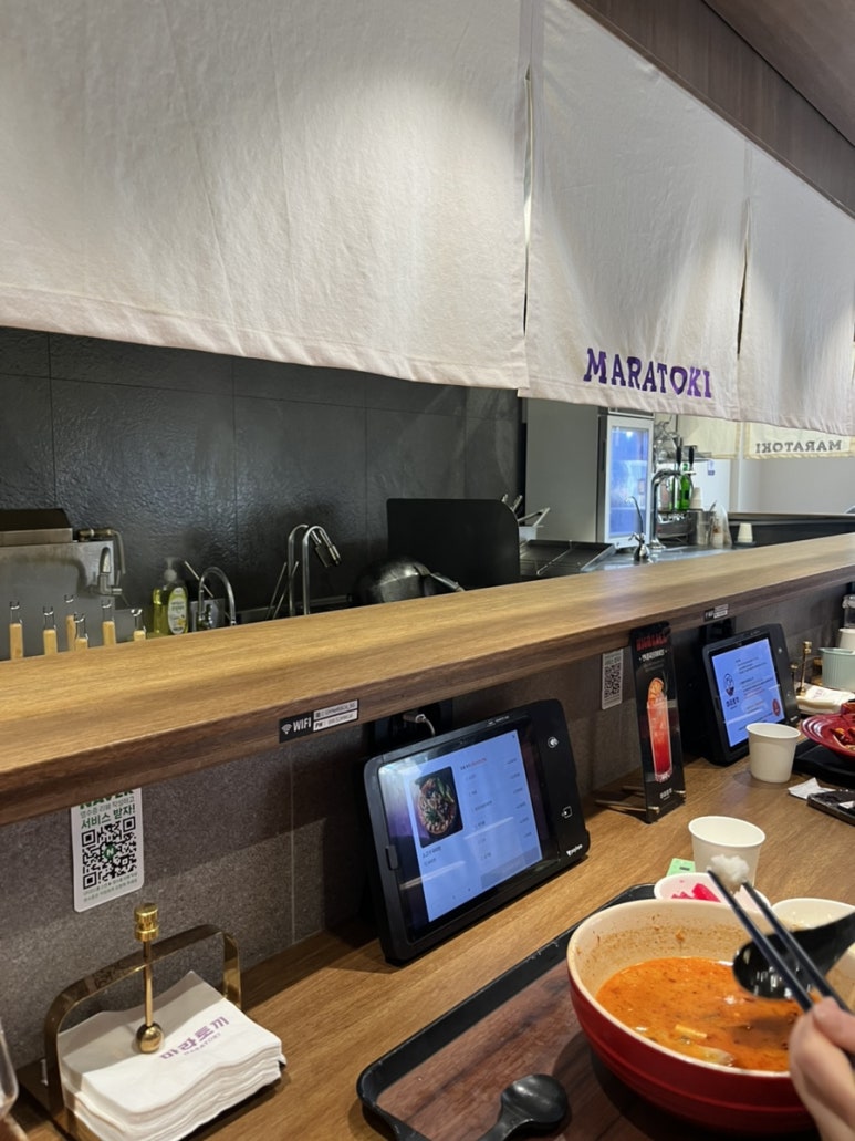 마라토끼 사진 5
