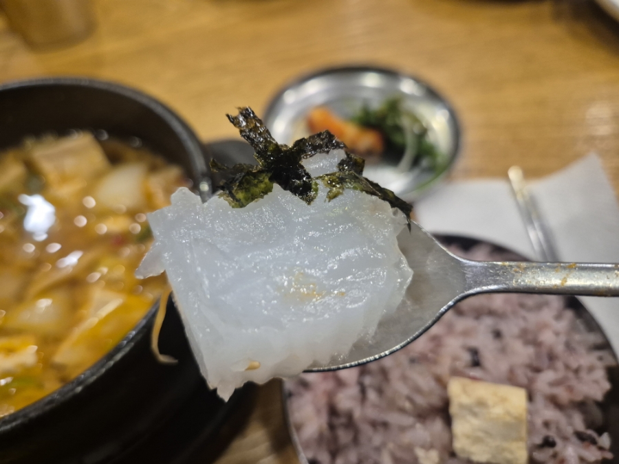 소반 대표 사진