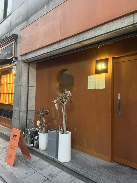 펑요 사진 3