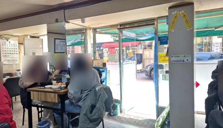 골말순대국 사진 6