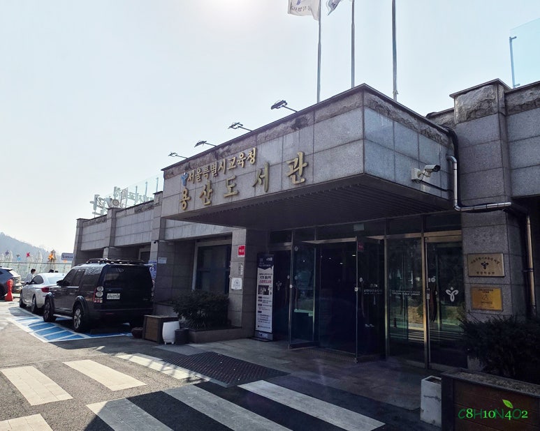 장가네밥상 사진 7