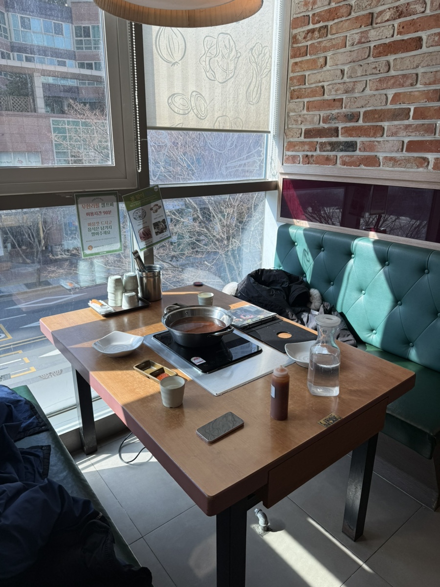채선당월남쌈&샤브샤브 화양점 사진 8