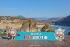 단양 가볼만한곳 도담삼봉 수양개빛터널 포함 여행 코스 : 네이버 블로그