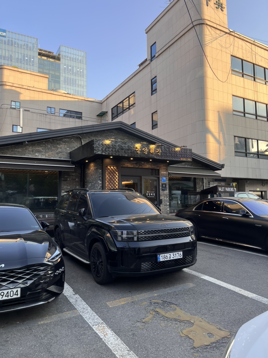 중앙해장 서초점 사진 6