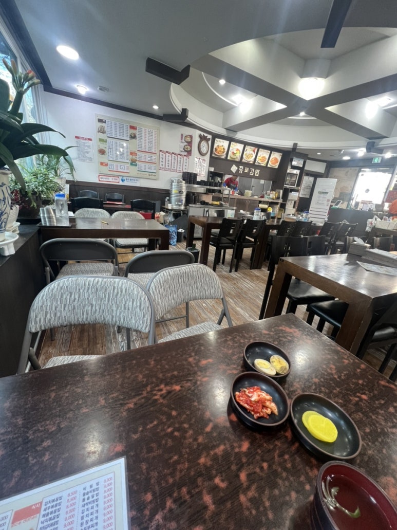 종로김밥 교대역점 사진 5