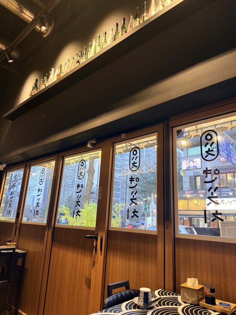 연꽃치 분당야탑점 사진 8