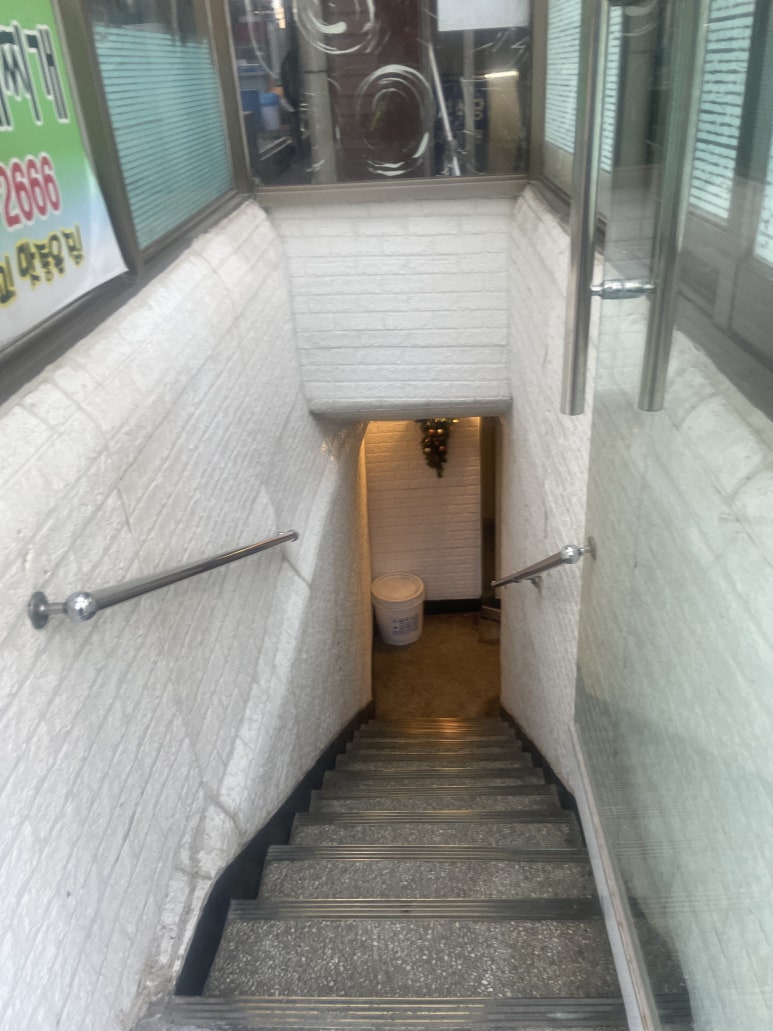 삼보부대찌개 사진 8