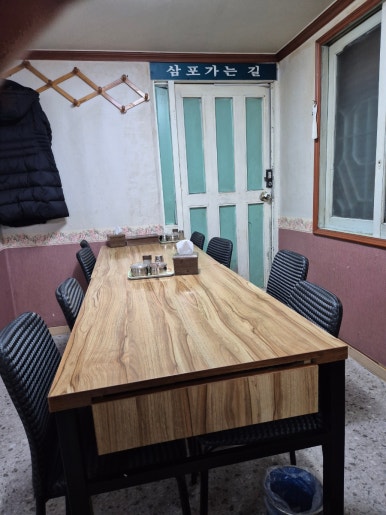 골말순대국 사진 4