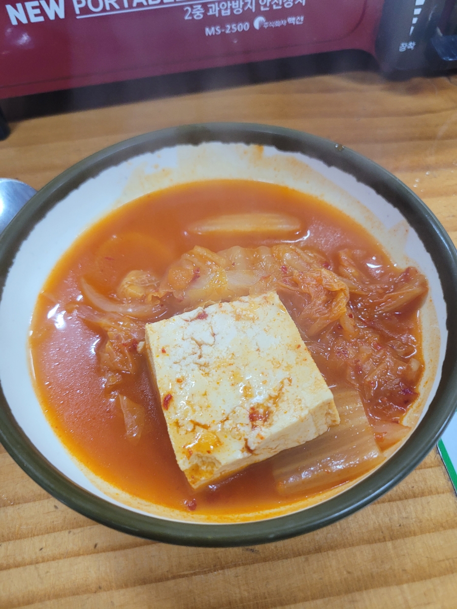 전주콩나물국밥 사진 3