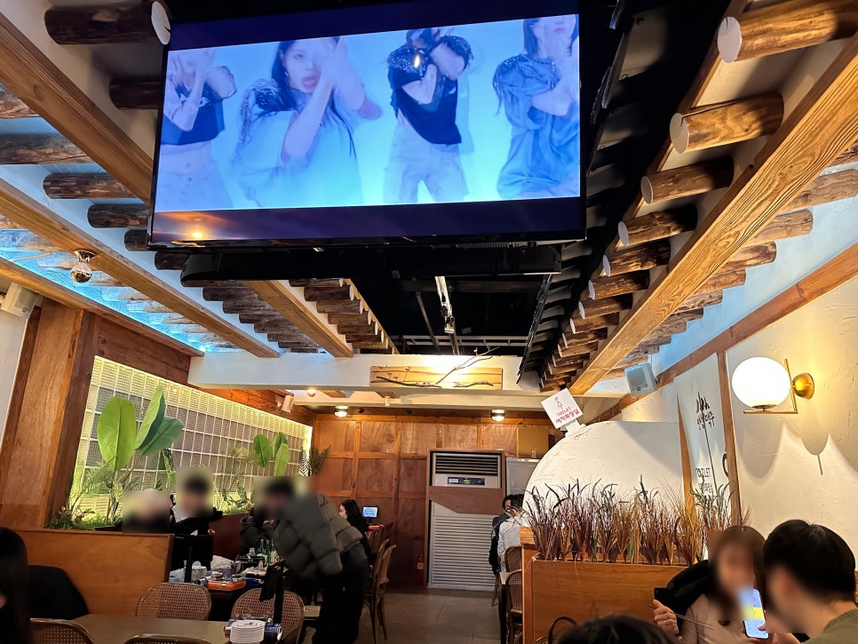 인쌩맥주 신림사거리점 사진 7