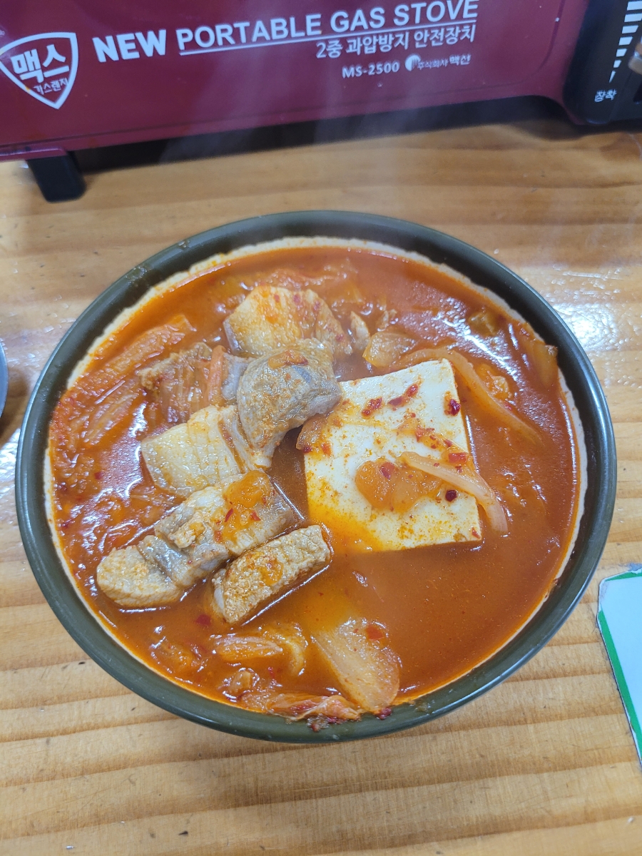 전주콩나물국밥 사진 7
