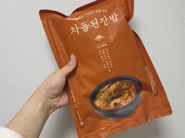 도산회관 사진 8