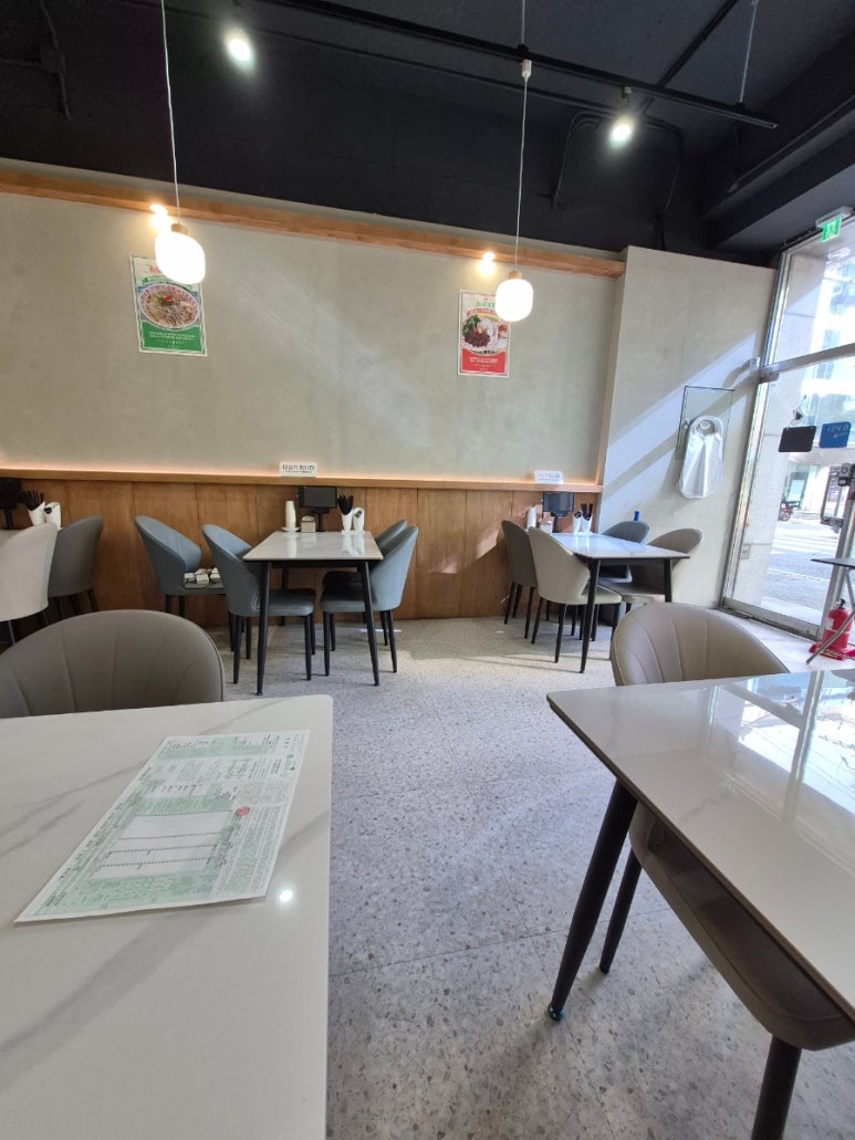 베트남노상식당 강남점 사진 3