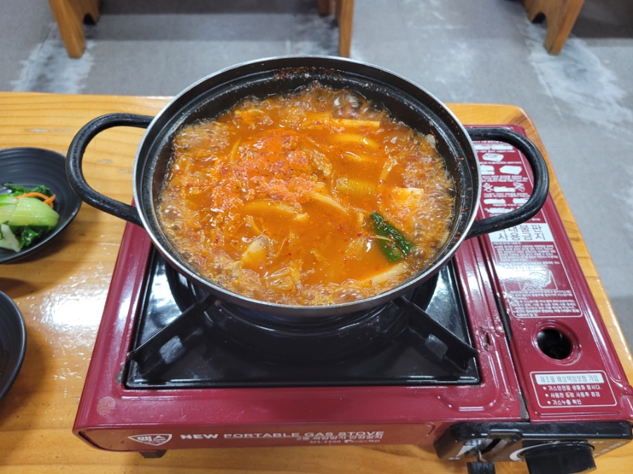 전주콩나물국밥 사진 8