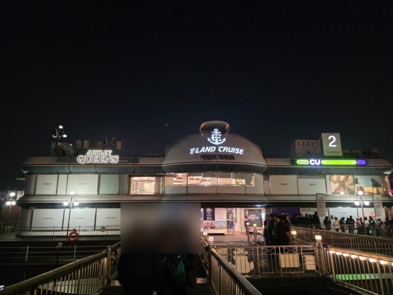 한강살롱 사진 7