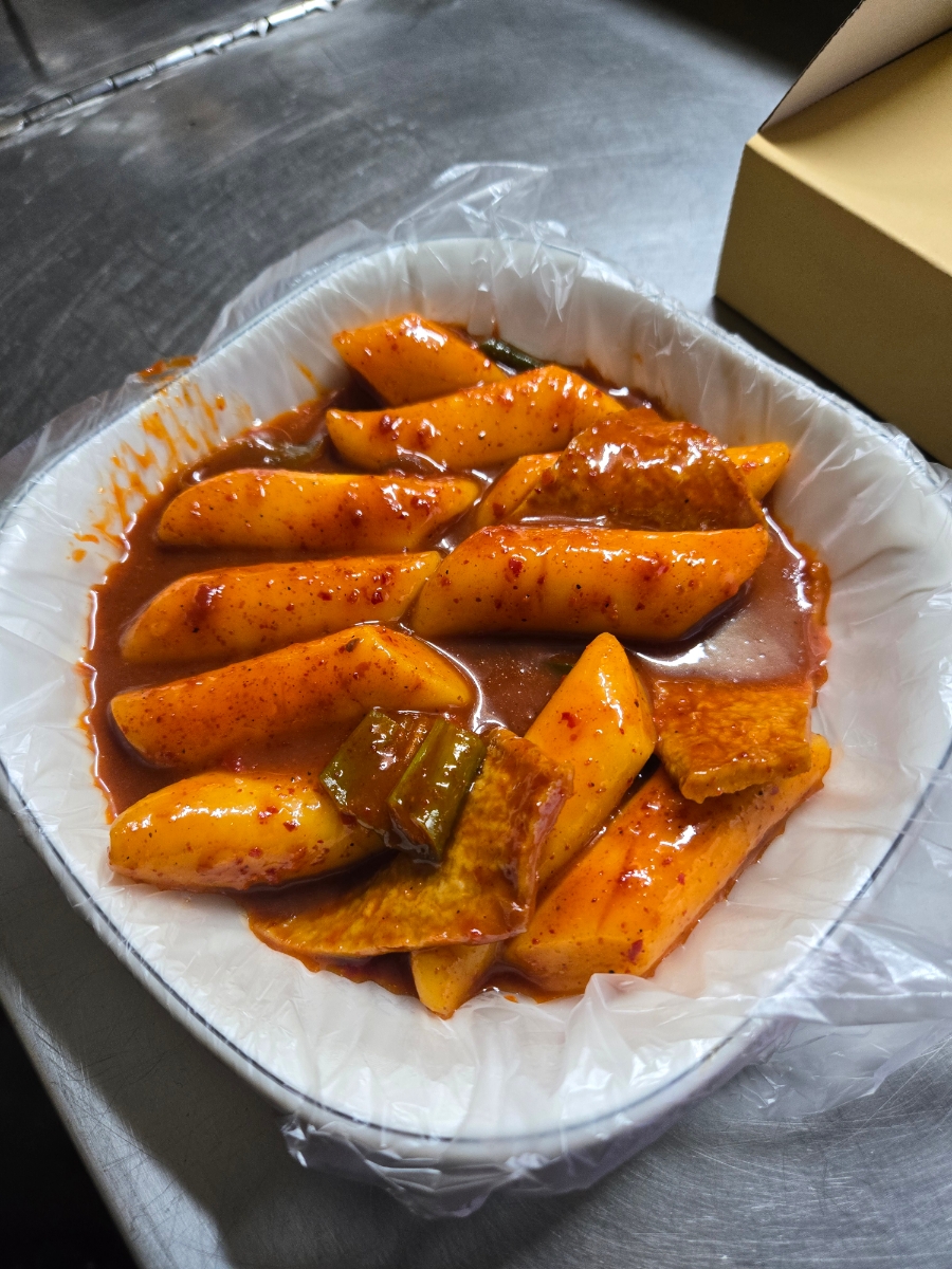 선릉공원떡볶이 사진 5