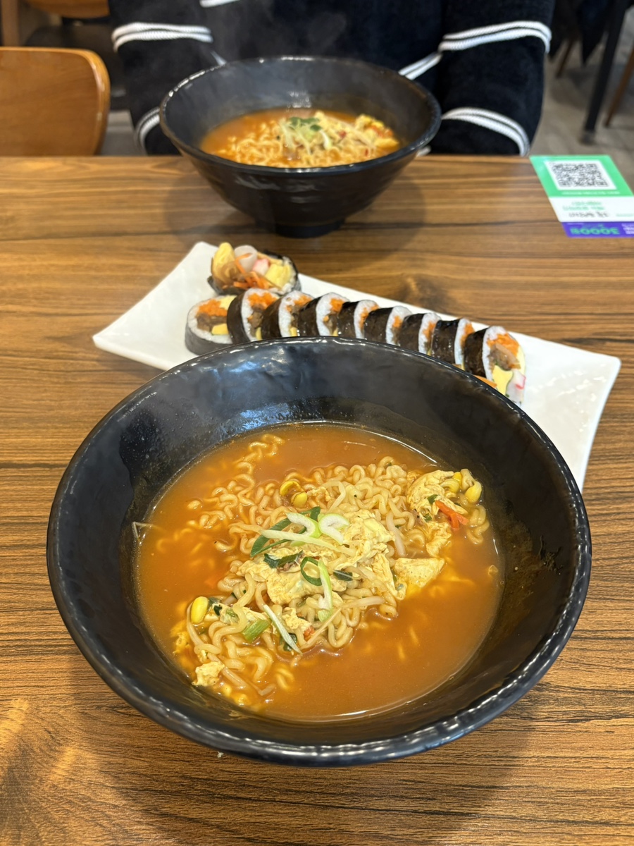 심쿵애김밥 사진 5