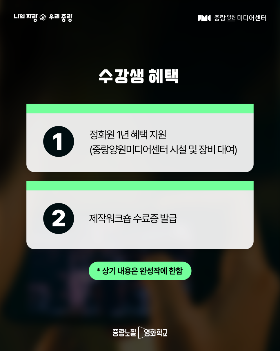 브로콜리 지역정보 관련 사진 15