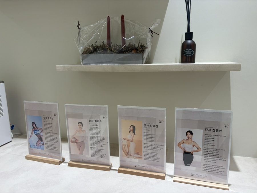 광주 서구 필라테스, 소수정예 수업으로 자세 교정 효과 UP! — 사진 4