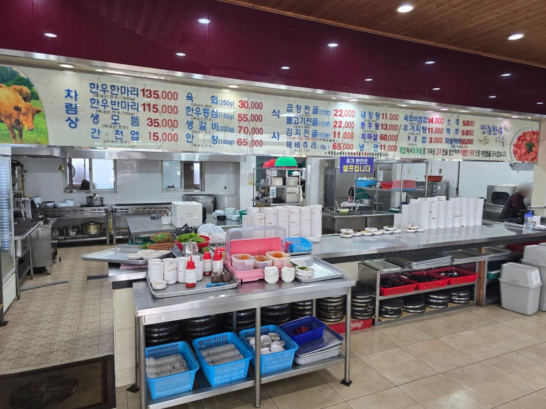장촌한우마을 사진 5