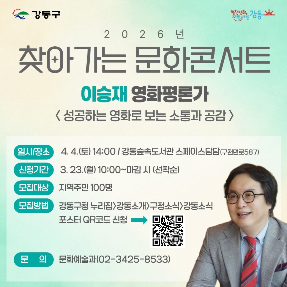 브로콜리 지역정보 관련 사진 1