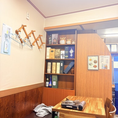 부산복집 사진 8