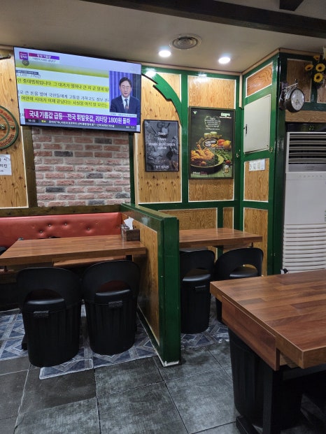 보드람치킨 매탄점 사진 2