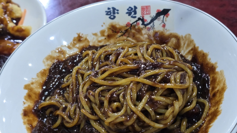 향원 사진 7