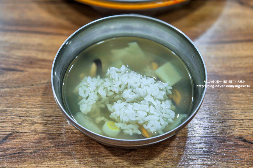 충남식당 사진 6