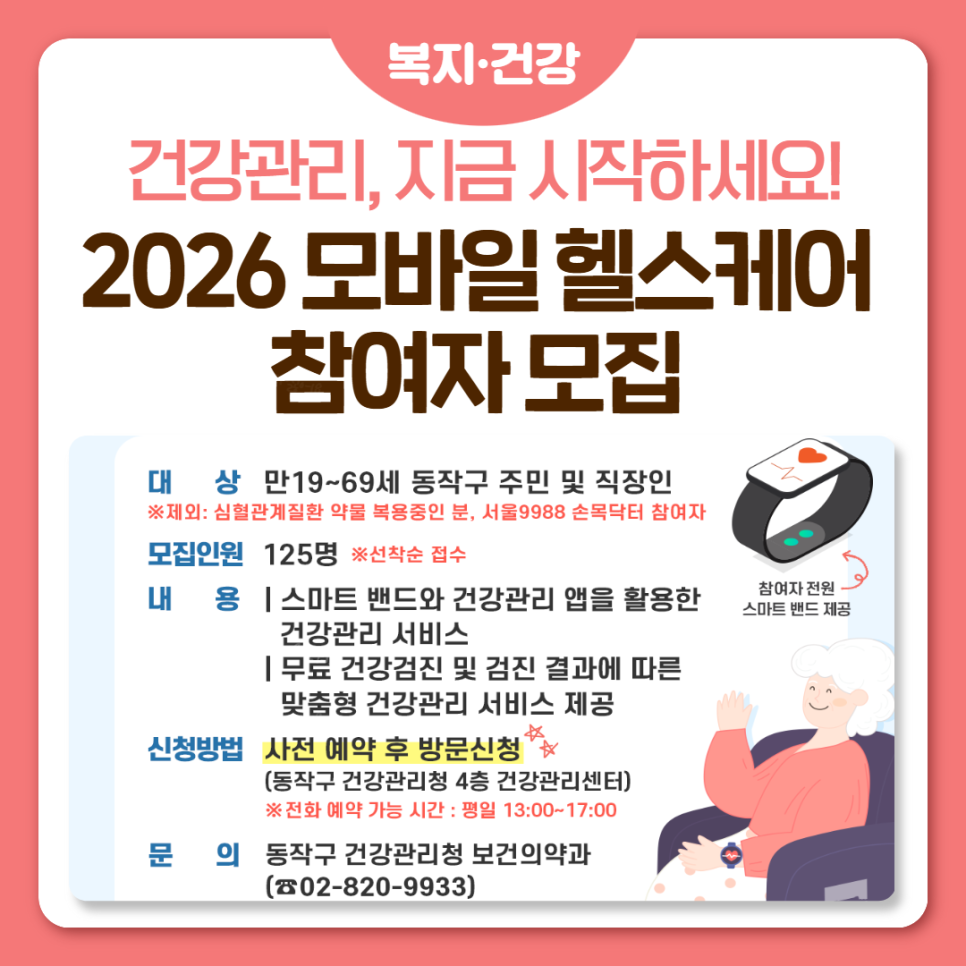 브로콜리 지역정보 관련 사진 6