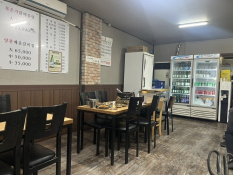 의정부정식당 사진 4