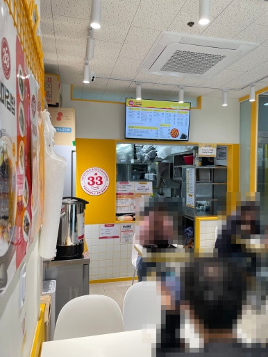 33떡볶이 사진 8