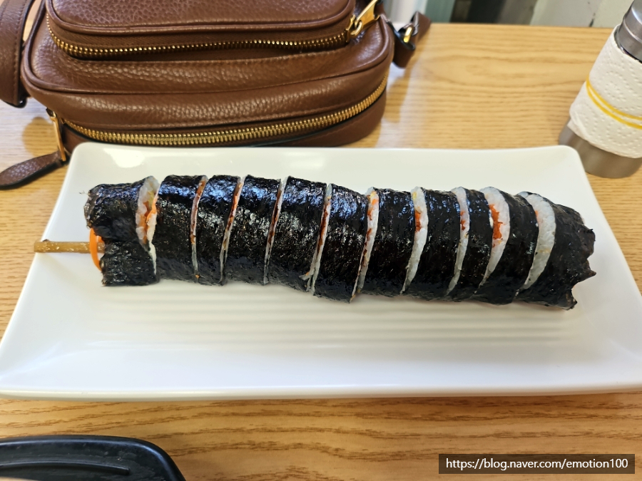 현가네김밥 사진 8