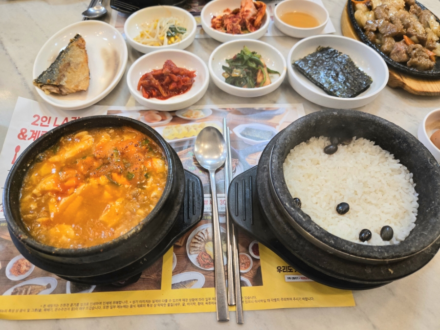 북창동순두부 장안평점 사진 6