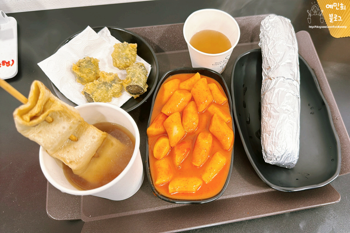 마성떡볶이 논현역점 사진 4
