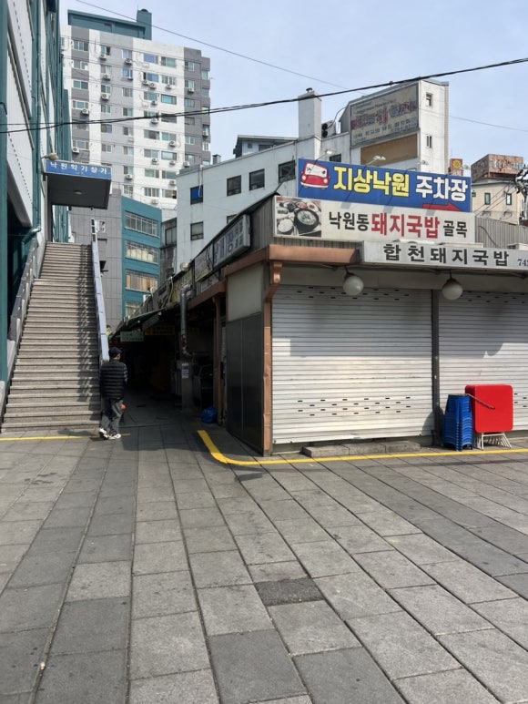 강원도집 사진 7