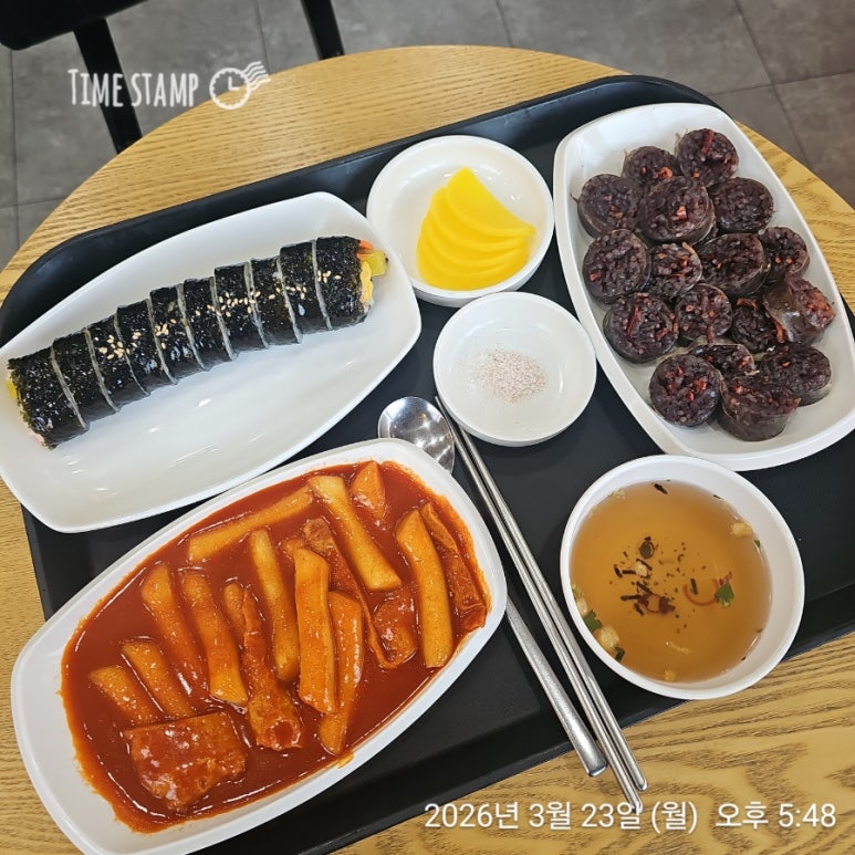 도깨비김밥 사진 4