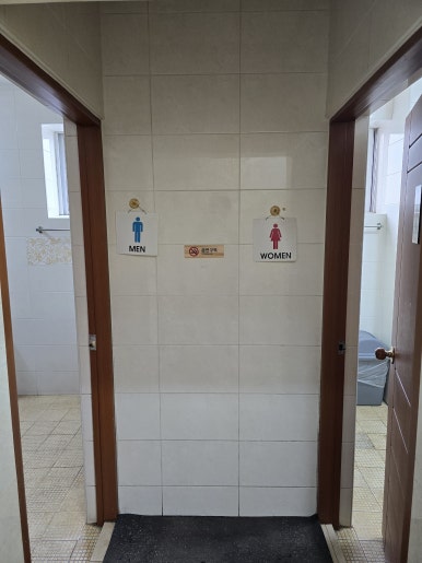 장촌한우마을 사진 2