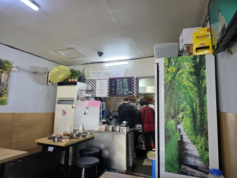 산소 사진 2