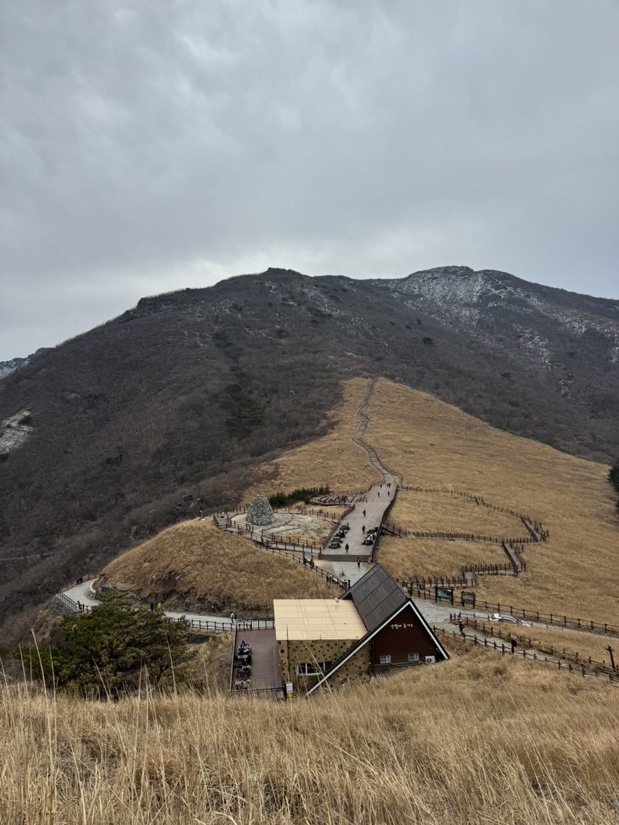 영남알프스 7봉 등산 인증 간월산 신불산 연계산행 진짜 최단코스 소요시간 : 네이버 블로그