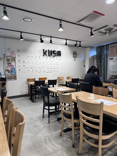 쿠사 사진 7