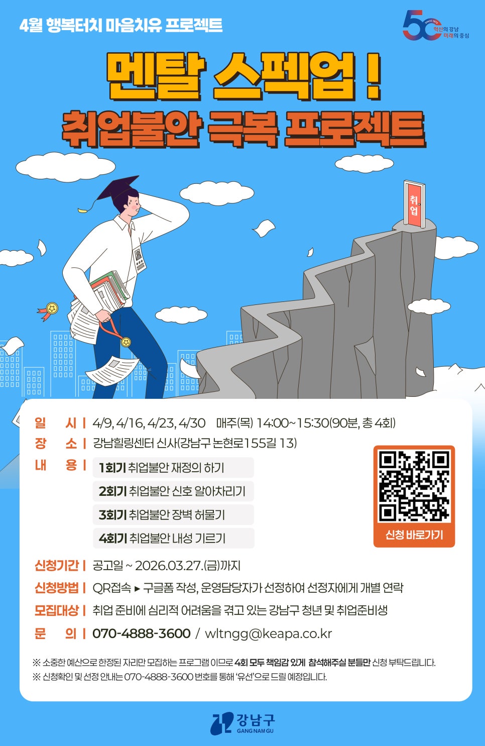 브로콜리 지역정보 관련 사진 1