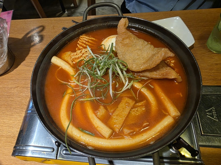 꽃볶이 사진 7