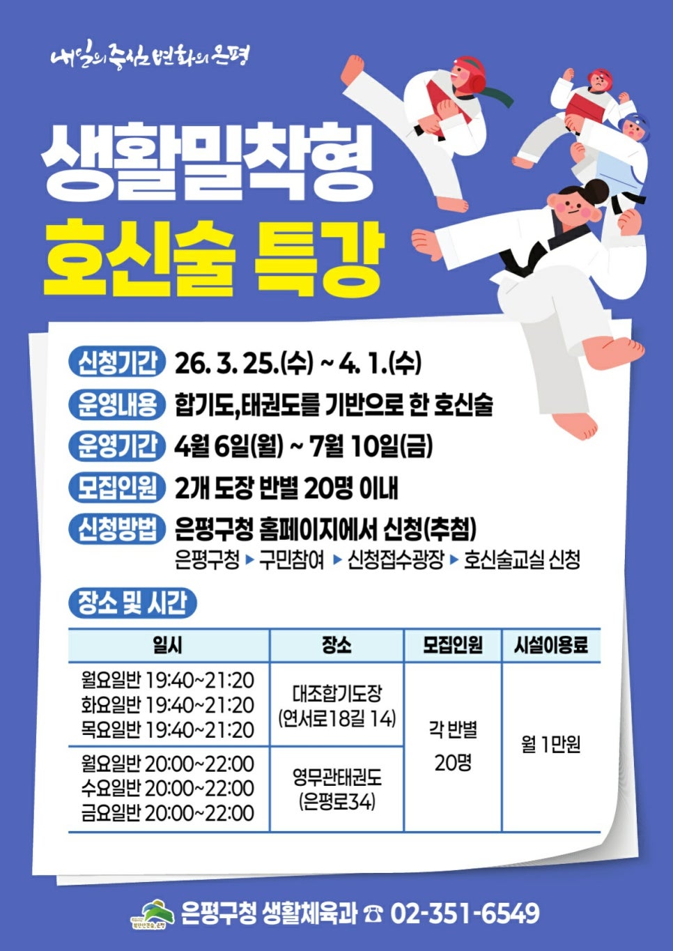 브로콜리 지역정보 관련 사진 2