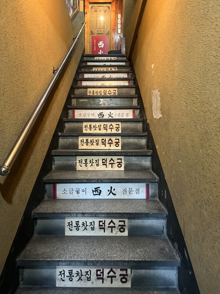 서화 대표 사진