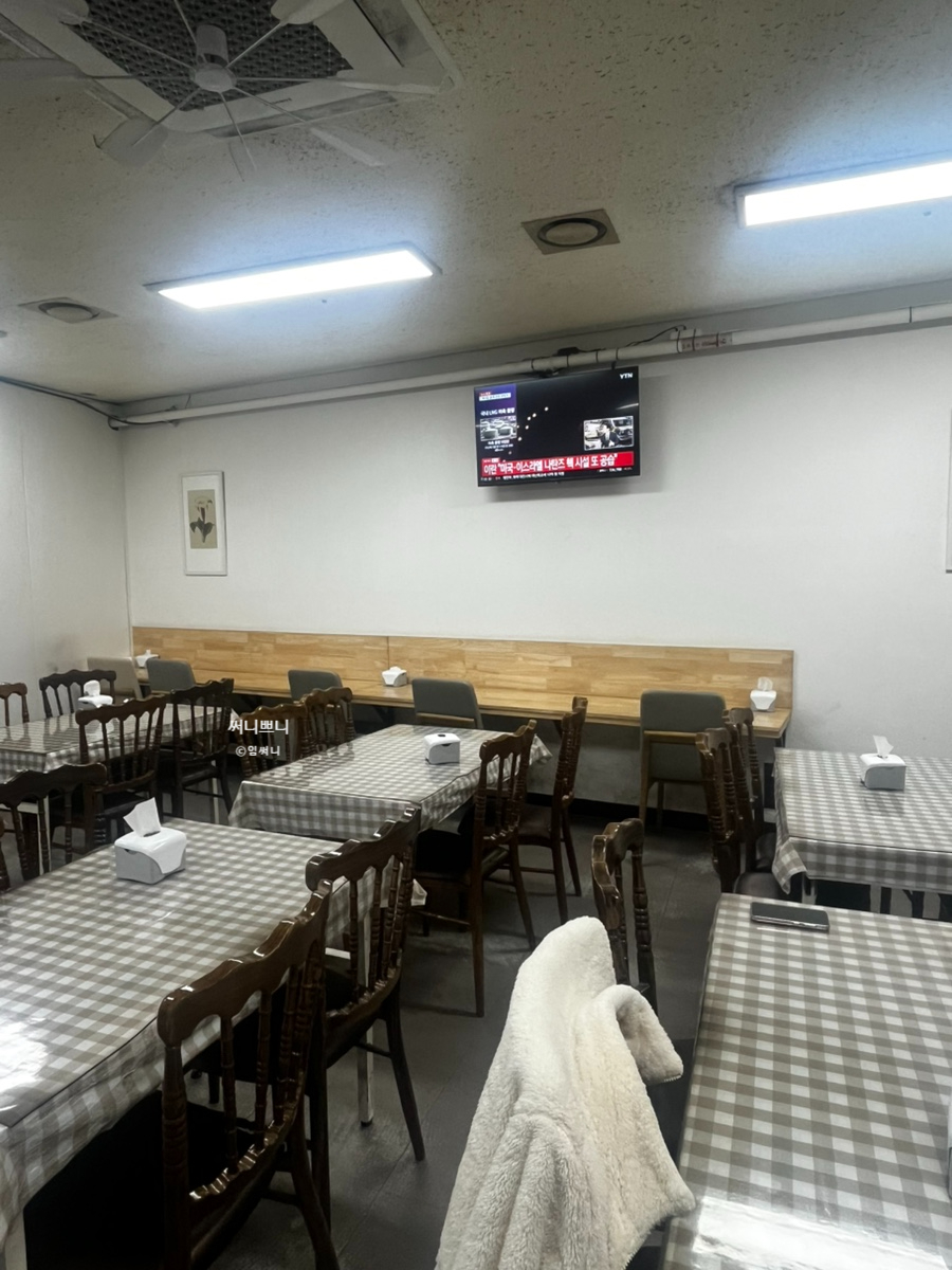 마이스토리 백반 사진 7